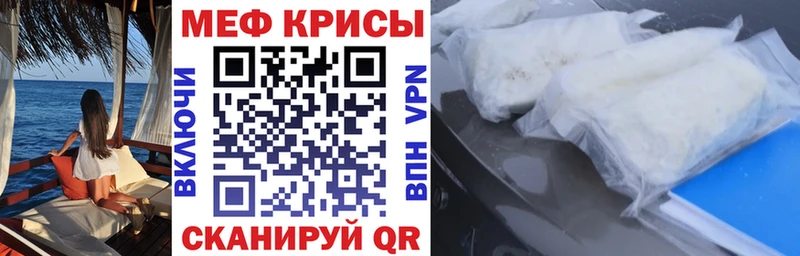 Купить закладку Котельнич Конопля ссылка на мегу вход ГАШИШ Cocaine