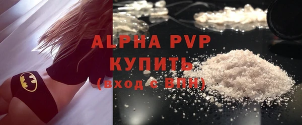 прущие крисы Нязепетровск