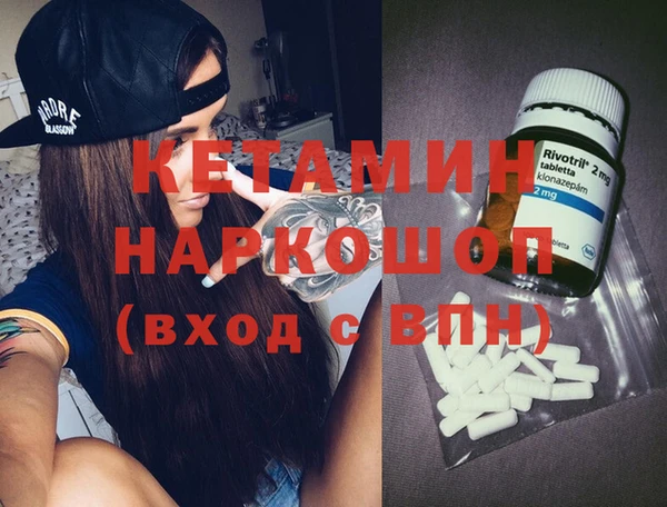 а пвп мука Няндома