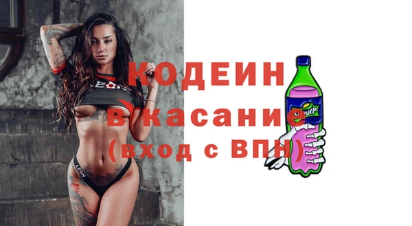 а пвп мука Няндома