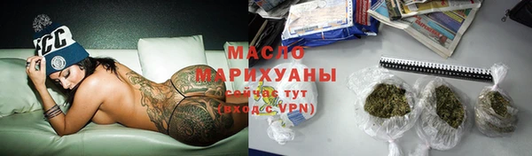 прущие крисы Нязепетровск