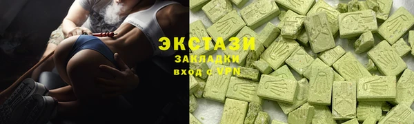прущие крисы Нязепетровск