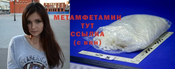mdma Алагир