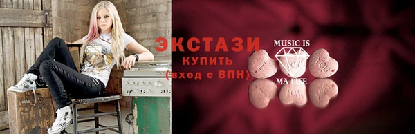 а пвп мука Няндома