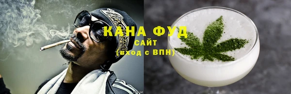 шишки Нягань
