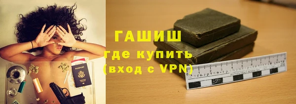 а пвп мука Няндома