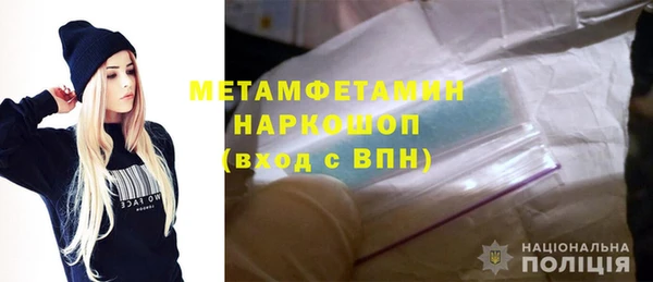 прущие крисы Нязепетровск