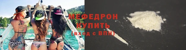 а пвп мука Няндома