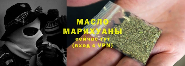 шишки Нягань