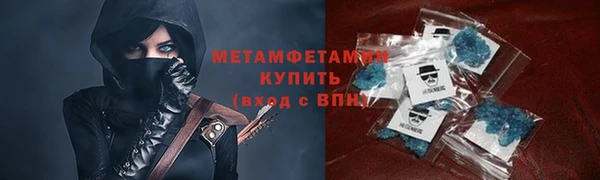 шишки Нягань