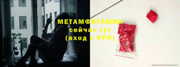 шишки Нягань