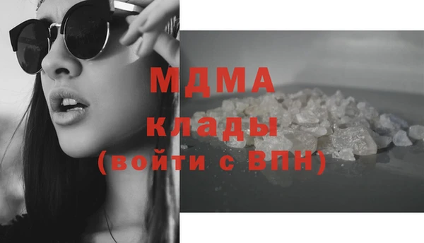 шишки Нягань