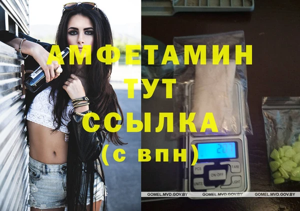 а пвп мука Няндома