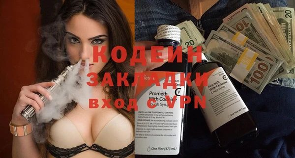 а пвп мука Няндома