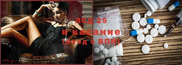 а пвп мука Няндома