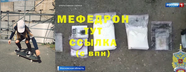 а пвп мука Няндома