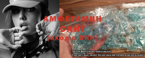 кокаин перу Беслан