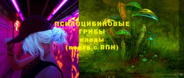 бутик Богородицк