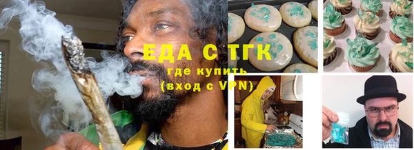 прущие крисы Нязепетровск
