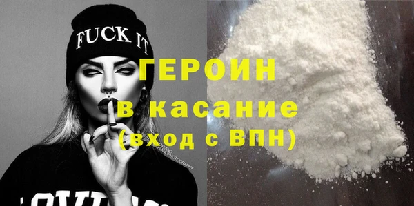 прущие крисы Нязепетровск