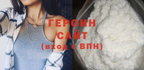 крисы Аксай