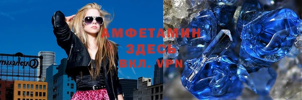 а пвп мука Няндома