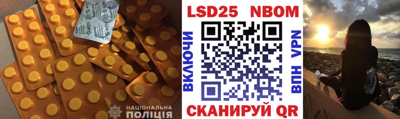 где можно купить наркотик  Котельнич  ЛСД экстази ecstasy 