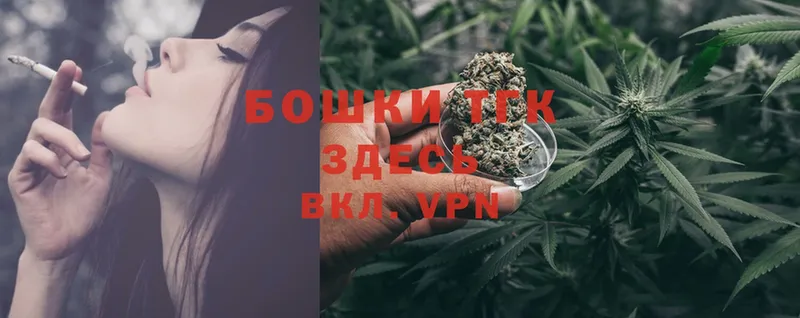 Канабис OG Kush  нарко площадка как зайти  Котельнич 