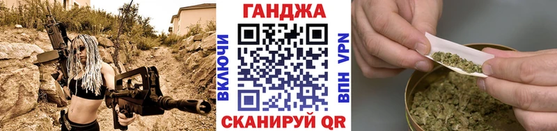 Бошки марихуана SATIVA & INDICA  Котельнич 